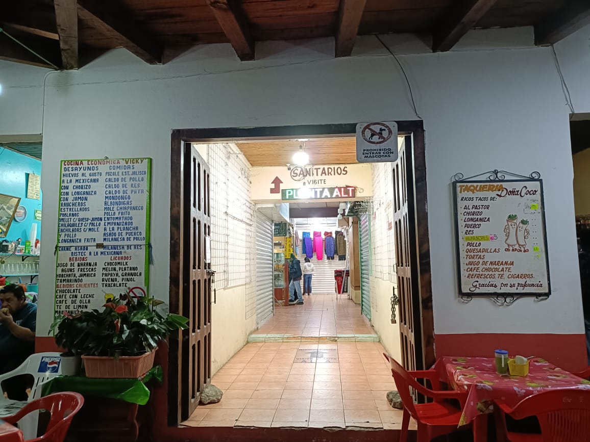 Entrada del mercado de artesanías